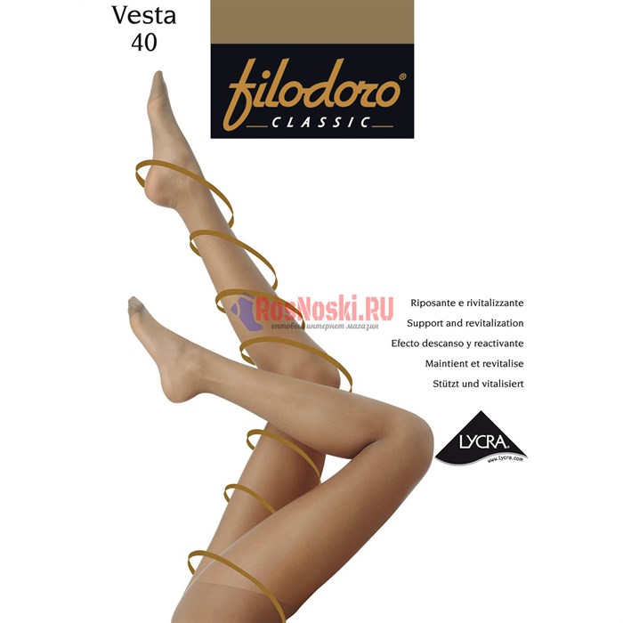 Колготки женские FILODORO Vesta 40, с распределенным давлением, с шортиками - фото 384932