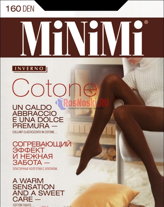 Колготки женские MiNiMi Cotone 160, плотные, теплые, из хлопка - фото 760390