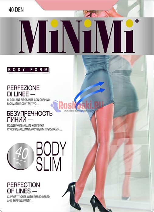 Колготки женские MiNiMi Body Slim 40, корректирующие, с утягивающими трусиками-бикини - фото 760402