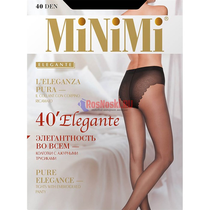 Колготки женские MiNiMi Elegante 40, с ажурными трусиками-бикини - фото 760507