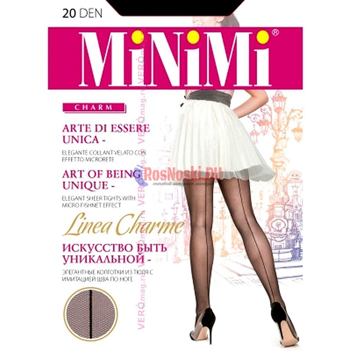 Колготки женские MiNiMi Linea Charme 30, с эффектом тюля и имитацией шва - фото 765390