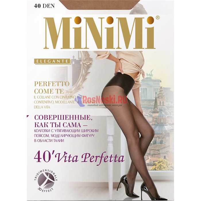 Колготки женские MiNiMi Vita Perfetta 40, с утягивающим широким поясом - фото 765413