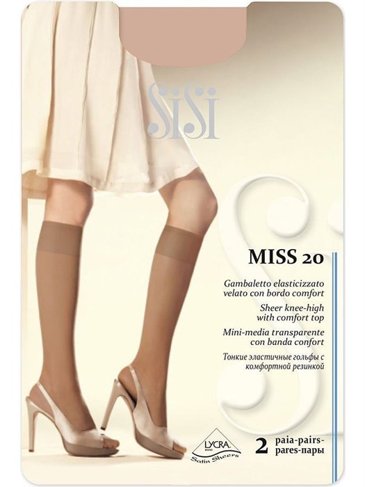 Гольфы женские SISI Miss 20, капроновые, 2 пары - фото 774835