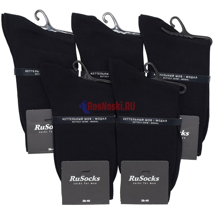 М 228 Носки мужские RUSOCKS, модал, однотонные, гладкие, широкая резинка - фото 786838