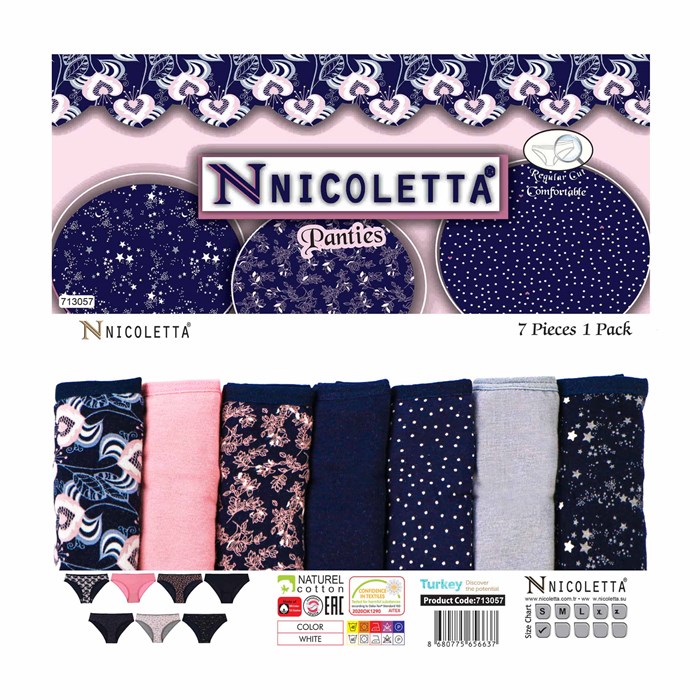 713057 Набор женских трусов NICOLETTA, слипы, хлопок, с рисунком, неделька - фото 786885