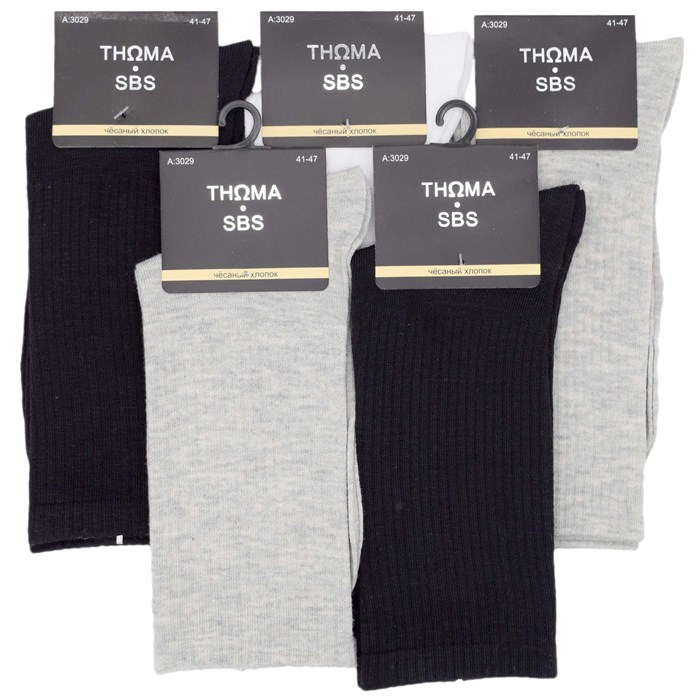 А3029 Набор носков мужских THOMA, хлопок, однотонные, высокие - фото 787080