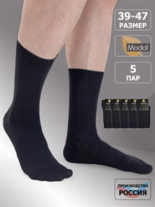 {{photo.Alt || photo.Description || 'М 370/2 Носки мужские RUSOCKS, модал, высокие, гладкие, однотонные'}}