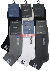 {{photo.Alt || photo.Description || 'М 2211 Носки мужские RUSOCKS, короткие, для спорта, сетка сверху'}}