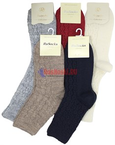 {{photo.Alt || photo.Description || 'Ж 185 Носки женские RUSOCKS, теплые, шерстяные, рельефный рисунок'}}