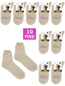 {{photo.Alt || photo.Description || 'Ж3 Носки женские КАРАВАН, лён'}}