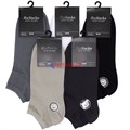 М 2212 Носки мужские RUSOCKS, хлопковые, короткие, кеттельный шов - фото 213663
