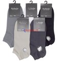М 2212 Носки мужские RUSOCKS, хлопковые, короткие, кеттельный шов - фото 213664