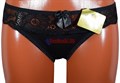 33561 Набор женских кружевных трусов - фото 216387