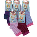 Д4 Носки детские KLASSIK SOCKS, для девочек, в полоску - фото 233971