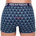 INS-18510 Трусы мужские ИНСАН, боксеры, хлопок с бамбуком, с рисунком - фото 253868 INS-18510 Трусы мужские ИНСАН, боксеры, хлопок с бамбуком, с рисунком - фото 253868