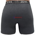 Z8090 Трусы мужские ZEVS, боксеры, хлопок, удлиненные по ноге - фото 383832