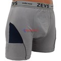 Z8090 Трусы мужские ZEVS, боксеры, хлопок, удлиненные по ноге - фото 383834