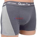 661 Трусы мужские QUAN TIAN, боксеры, хлопок, однотонные - фото 383934