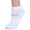 Ж 133 Носки женские RUSOCKS, хлопок, короткие, для спорта - фото 387802