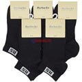 Ж 133 Носки женские RUSOCKS, хлопок, короткие, для спорта - фото 387803