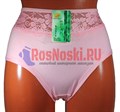 Трусы женские, бамбук, однотонные, большие размеры - фото 761015