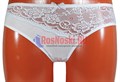 63214 Комплект женских трусов NICOLETTA, слипы, хлопок, с кружевной вставкой - фото 761057