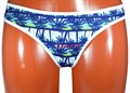 98786 Трусы женские "Неделька", стринги - фото 761217