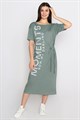 Платье женское MARGO, "Now", хлопок, сбоку на завязке, с принтом - фото 761923