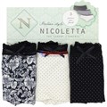 4001-2 Набор женских трусов NICOLETTA, слипы, хлопок, ажурная резинка - фото 765154