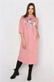 Платье женское MARGO, "Бант", футер, с карманами, с принтом - фото 775100