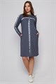 Платье женское MARGO, "Максимум", футер, с длинным рукавом - фото 775411