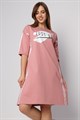 Платье женское MARGO, "Just be", футер, с принтом - фото 775931