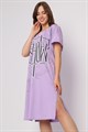 Платье женское MARGO, "Шоу", хлопок, прямое, с принтом - фото 777946
