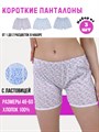 Панталоны женские АМТЕКС, хлопок (хб - 100%), короткие, в цветочек - фото 787003