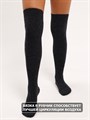 Ж156 Чулки женские RUSOCKS, полушерсть, рельефные, однотонные - фото 787818