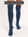 Ж156 Чулки женские RUSOCKS, полушерсть, рельефные, однотонные - фото 787839
