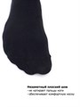 МБ-1 Носки мужские КАРАВАН, хлопок, гладкие, бесшовные - фото 788034